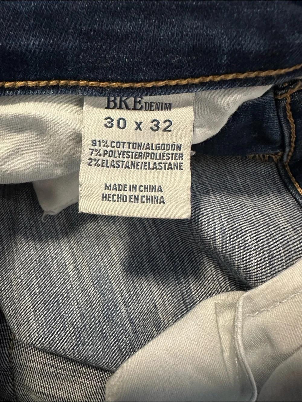 BKE Payton Universal Fit Mid-Rise Sraight Jeans Women's Size 30x32